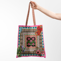 "Paseo en San Juan" Tote Bag